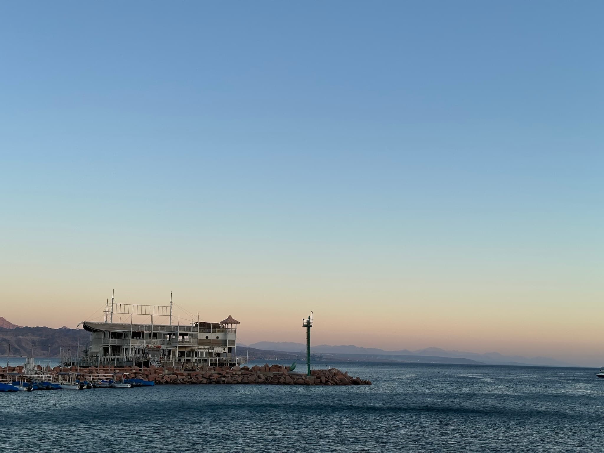 Harbour House