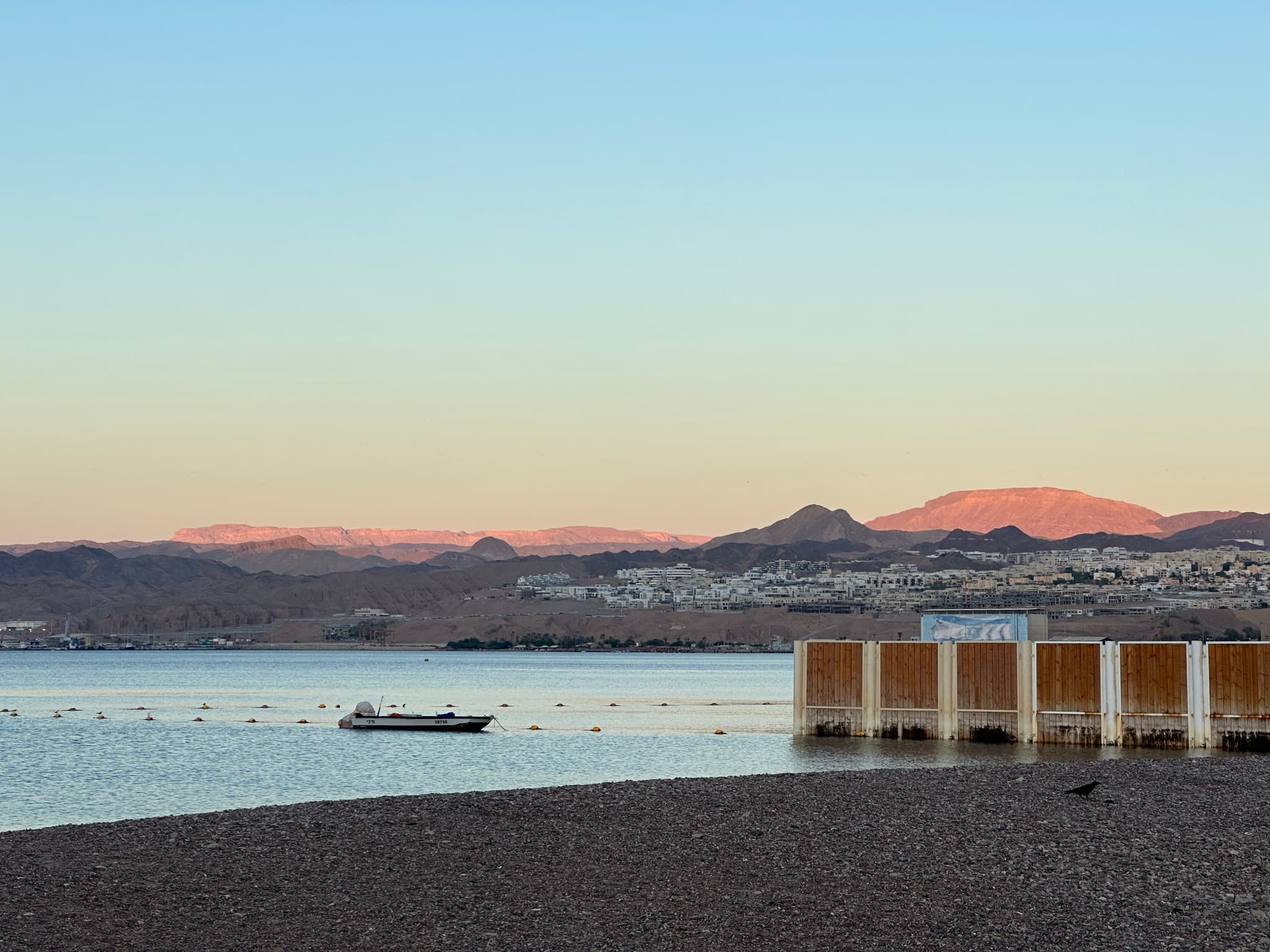 Morning Bay